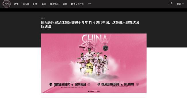影片上映时在全球取得了6.3亿美元的票房，并一举夺得第77届奥斯卡最佳动画长片